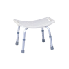 Scaun de baie dreptunghiular - FS797L