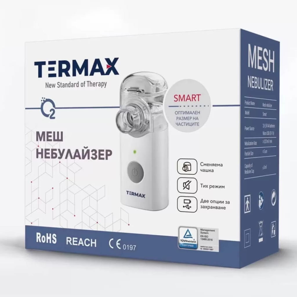 Inhalator mesh portabil Termax Smart